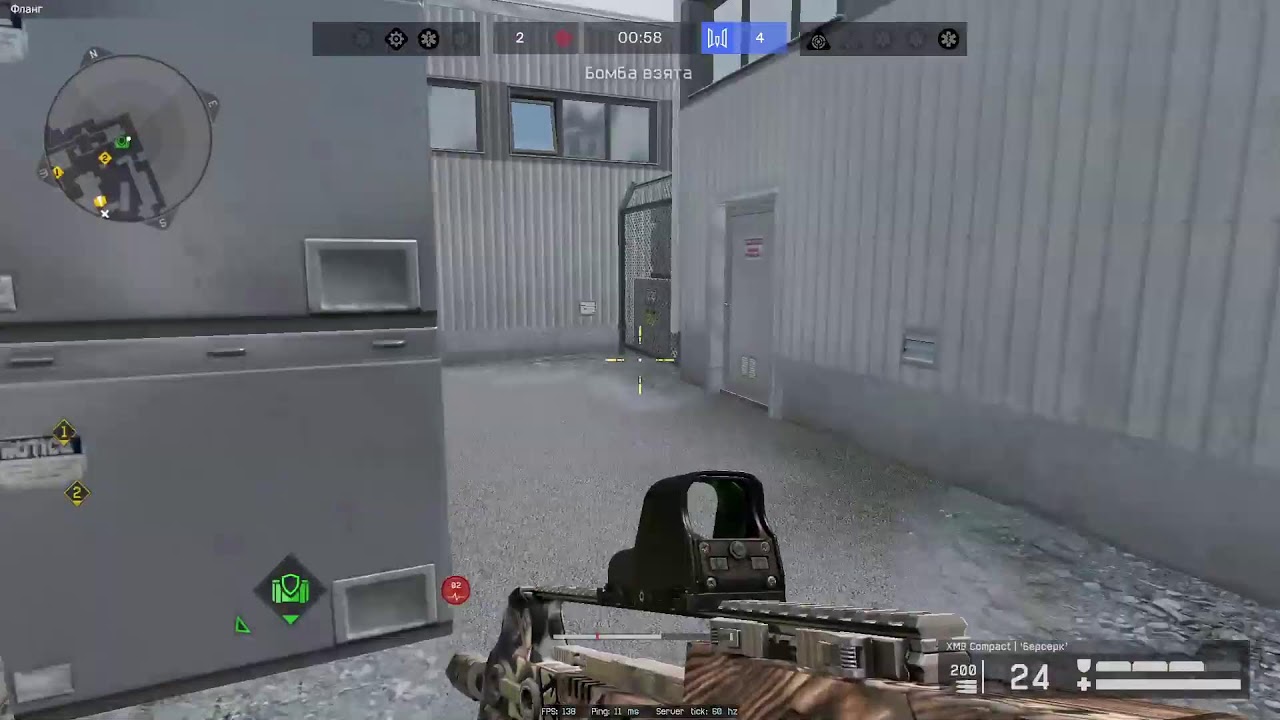 Warface СТРИМ ВАРФЕЙС СТРИМ ВФ СТРИМ LIVE #варфейсстрим #варфейс #вф #warface