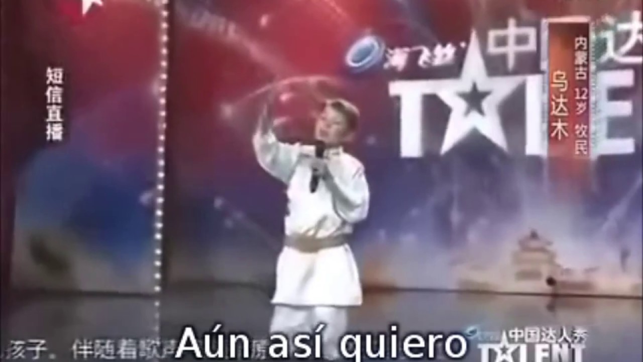 Sue&ntilde;o a Mi Madre Udam Wudamu