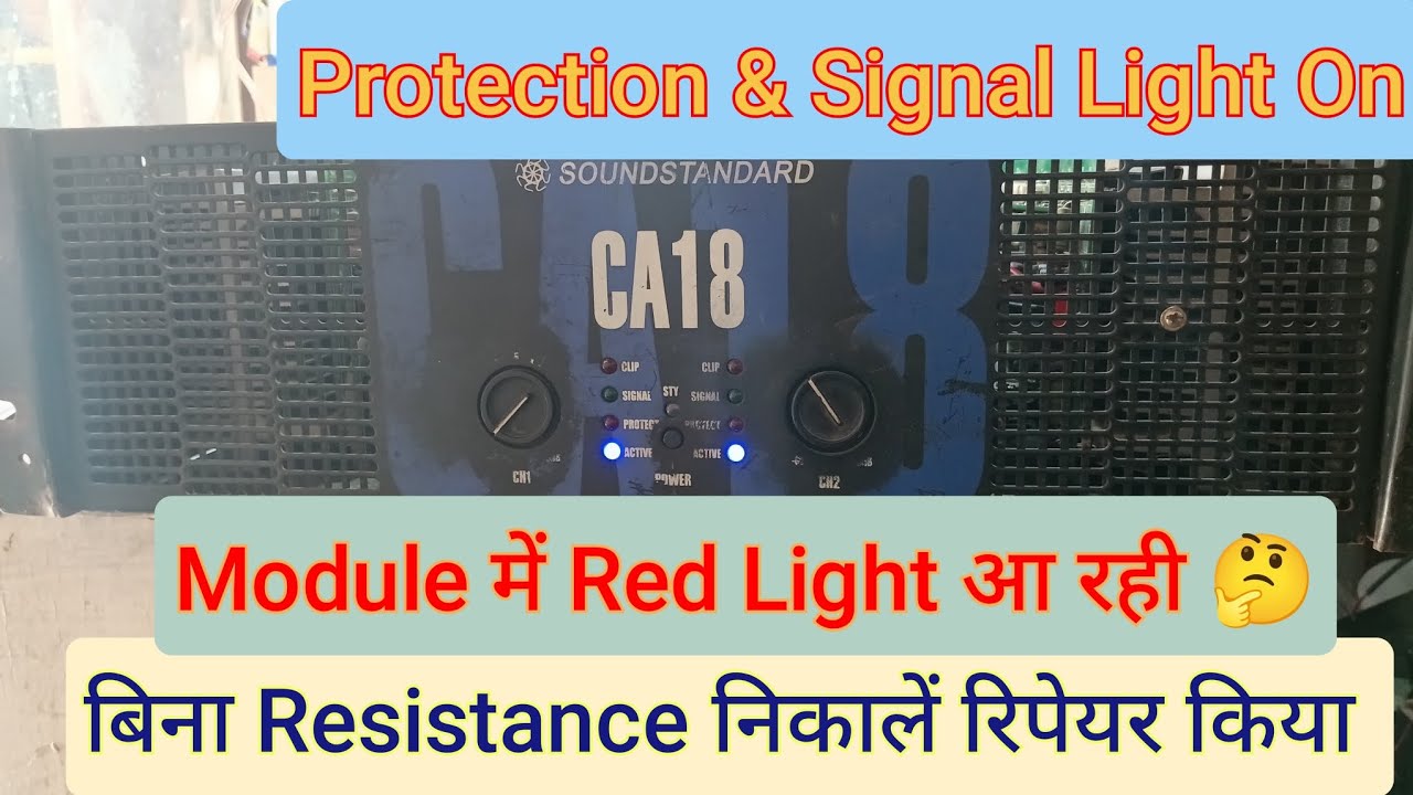 CA18 SoundStandard Profesional Amplifier Repair / Channel B Protection Problem 