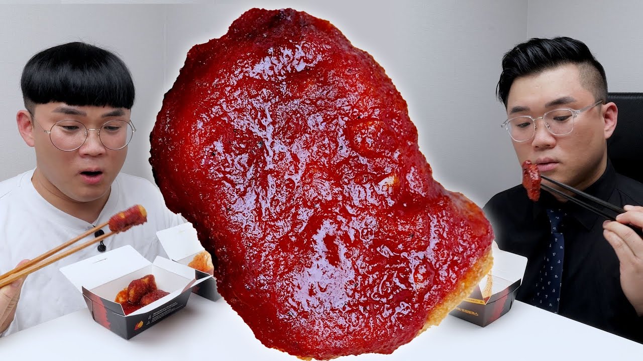 롯데리아 디지게 매운 돈까스? 이게 맵다고?