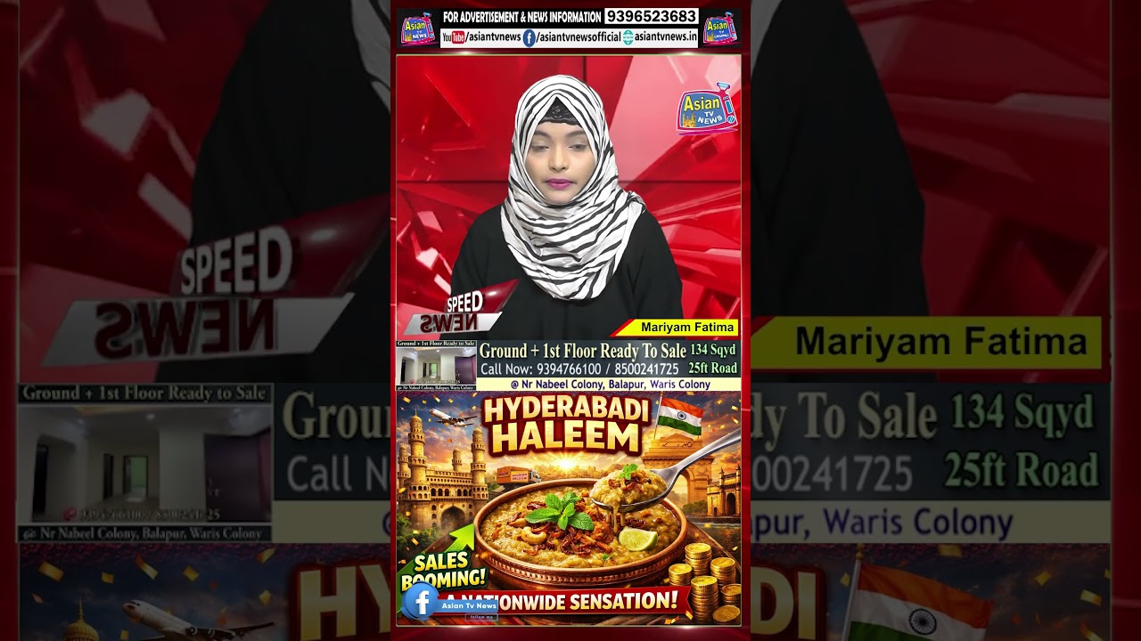 Hyderabadi Haleem is now a nationwide brand, sales are increasing
