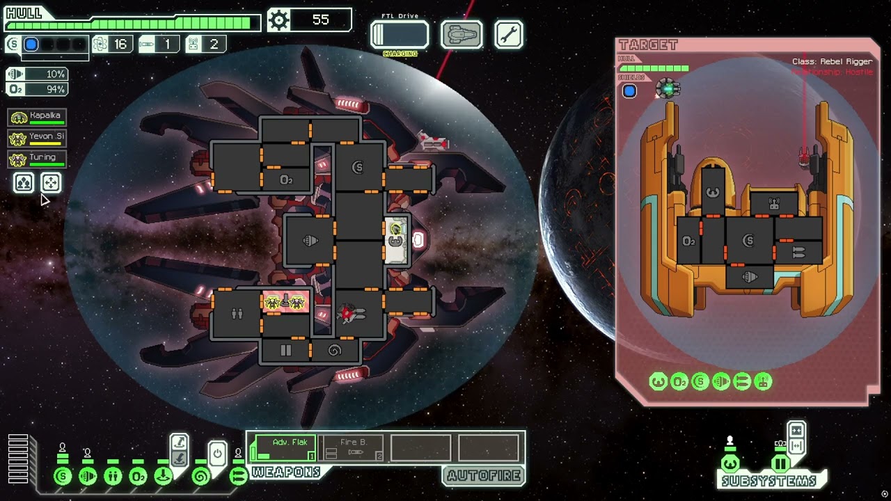 Lanius B Win