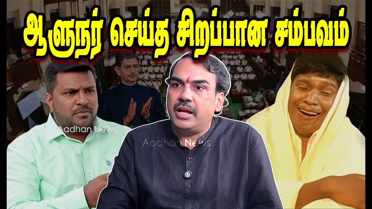 Rangaraj Pandey vs Madhesh: EPIC DEBATE! 🔥 RN Ravi vs DMK | Stalin Latest Troll | Nadodi Mannan