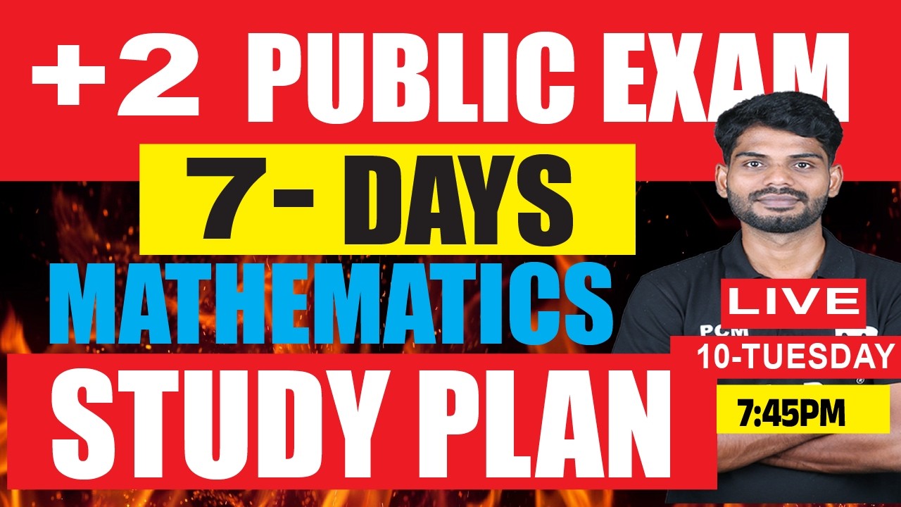 Plus Two Public Exam 2026 Maths  7 days Study Plan- | Plus Two science