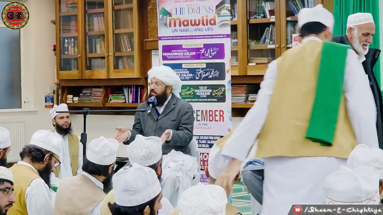 Mufti Ansar Ul Qadri Speech 4K | Shan-e-Siddique Akbar ﷺ | Heart-Touching Bayaan | 21.12.25 