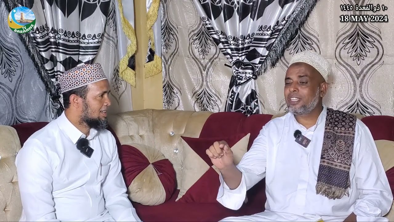 Sharia na Hayaati Sh Abubakar n Nurshe Tv Barawa May 18, 2024