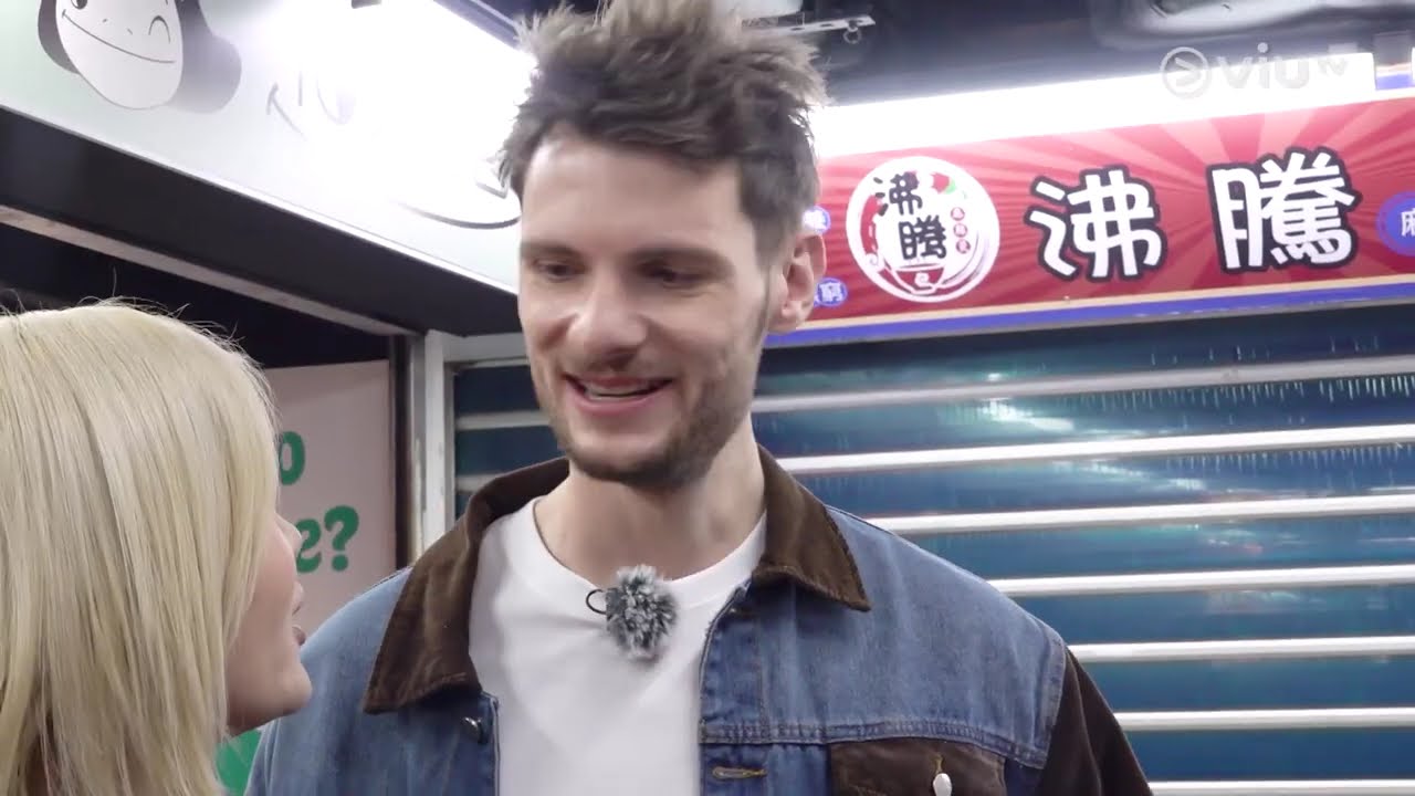 《唔鹹唔淡香港指南》 EP 3 - 抵買時裝指南