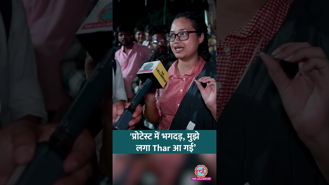 Dharmendra Pradhan was stampede in protest before resigning, the ordeal of the injured journalist will make you laugh #shorts