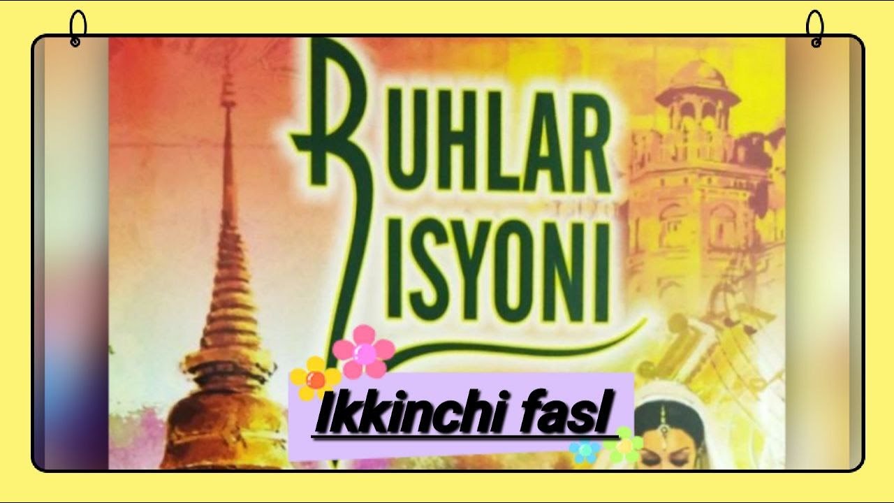 Ruhlar iyoni Erkin Vohidov ikkinchi fasl