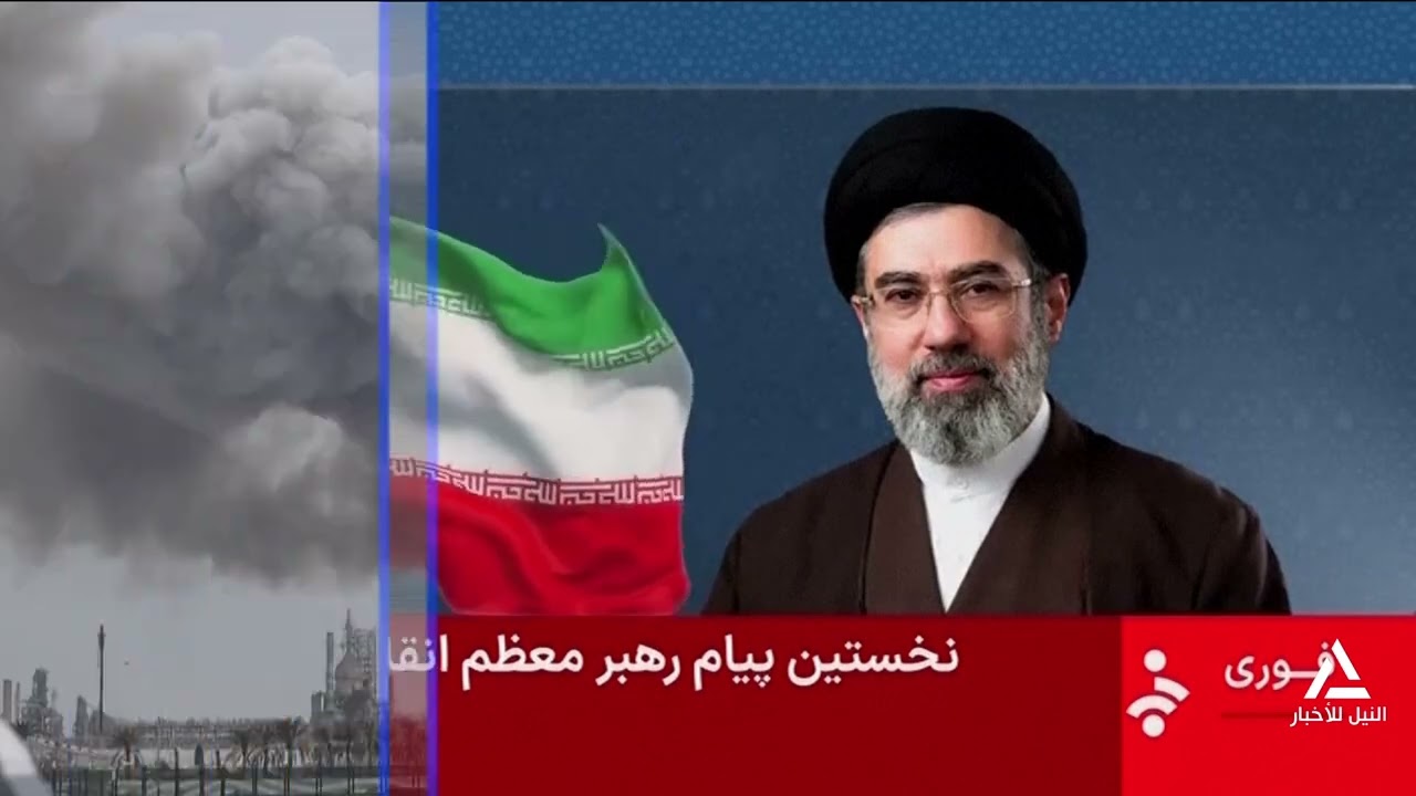 تغطية إخبارية - تغطية للحرب الأمريكية الإسرائيلية الإيرانية - 2026/3/13