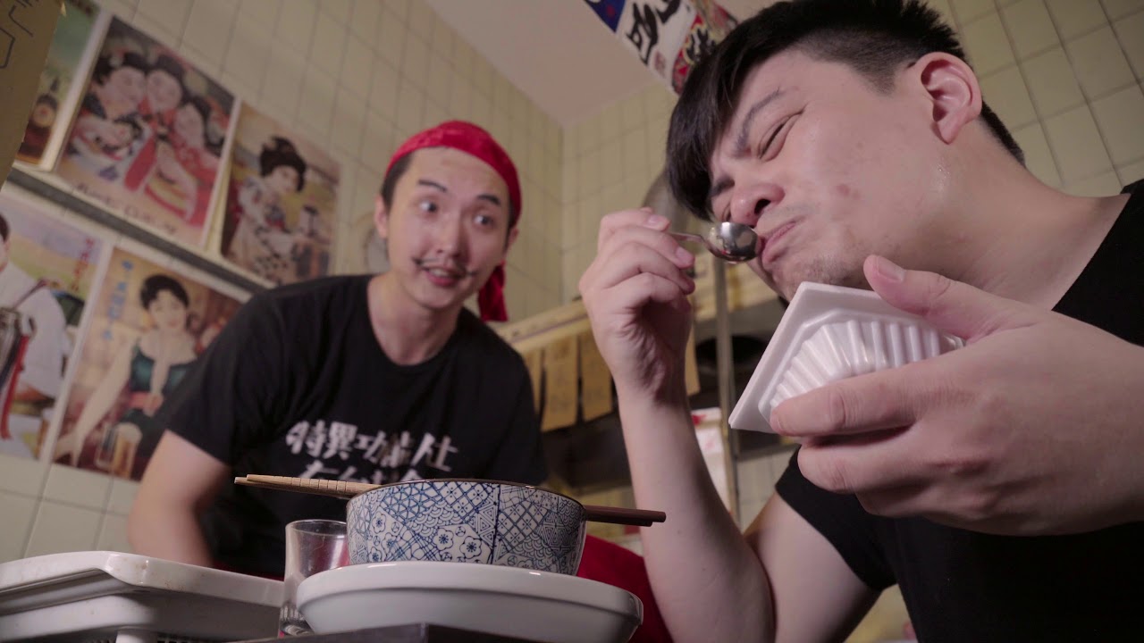 深夜食堂上菜囉！ 久久噎一次，一次噎久久！