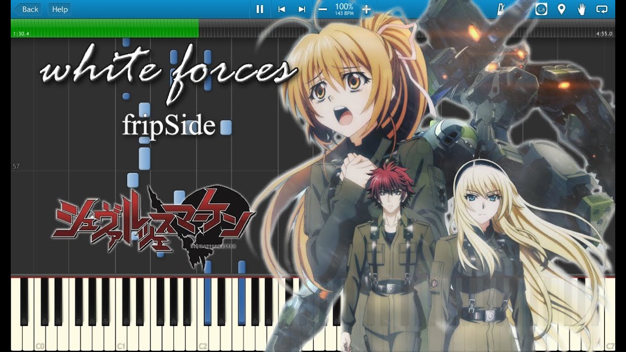 white forces - fripSide - Full Piano 『シュヴァルツェスマーケン』 OP 【Sheet Music/楽譜】