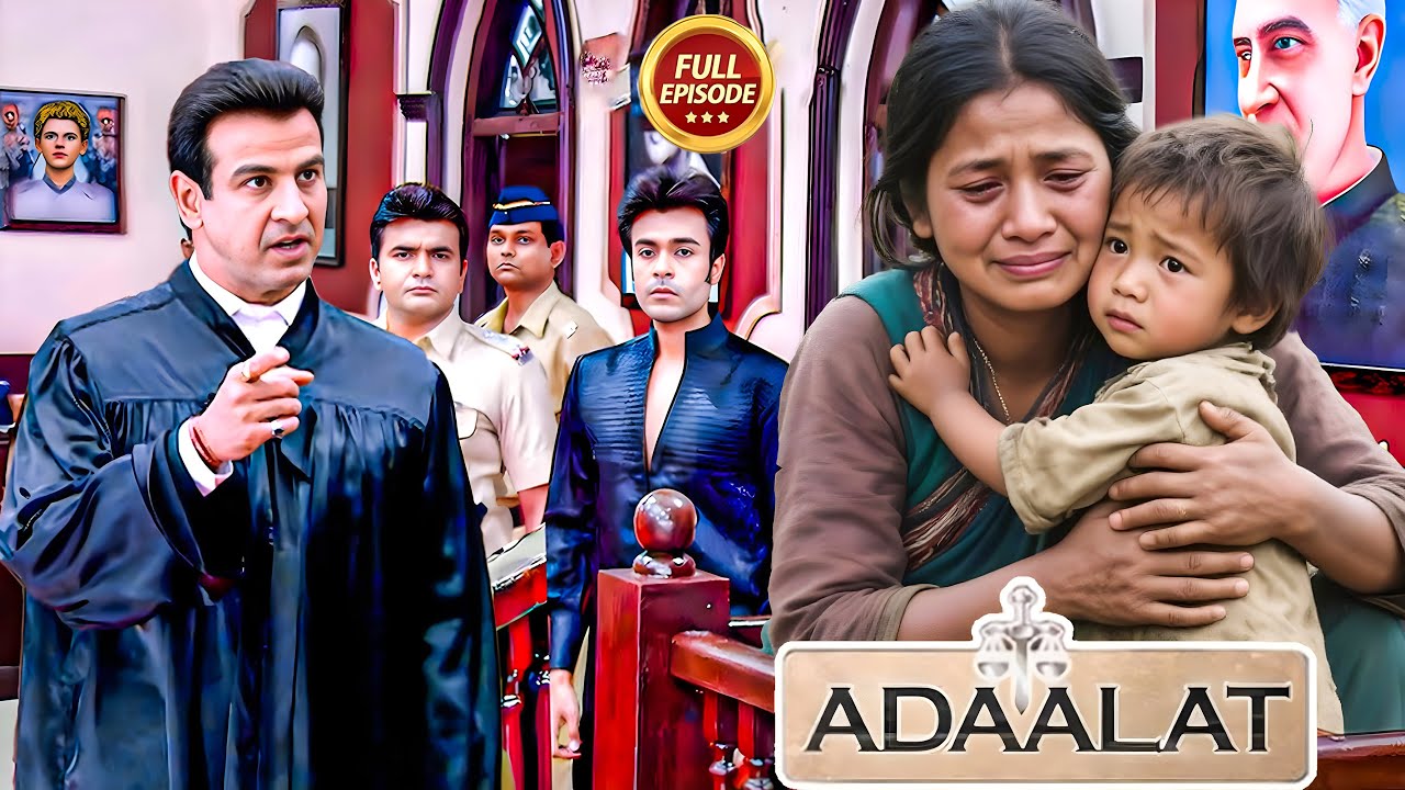 एक छोटे बच्चे को सजा से बचा पायेगा #kdpathak | अदालत  | #ronitroy | Adalat New Episode 2025 |