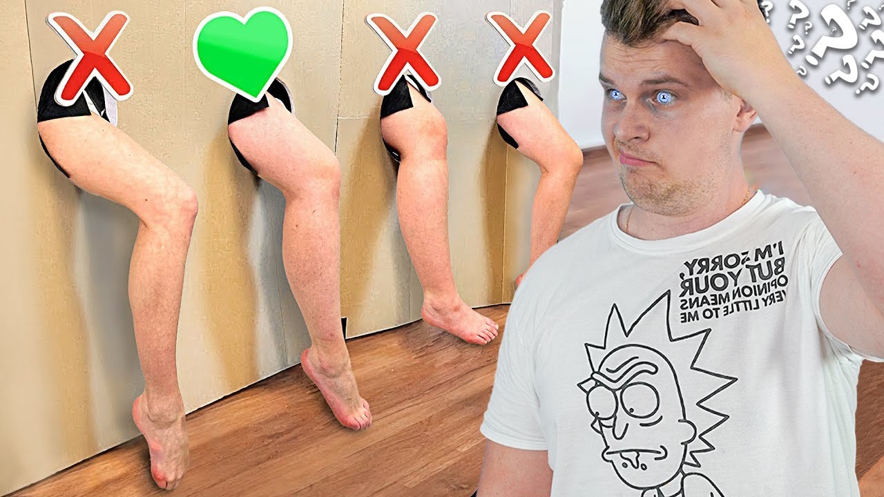 PRONAĐI SVOJU DEVOJKU NA OSNOVU DELA TELA !! *POLUDELA JE*