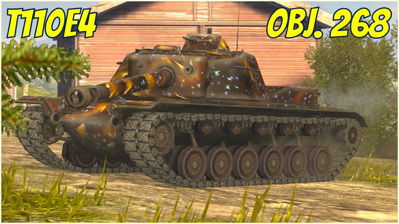 T110E4 & Obj. 268 ● WoT Blitz