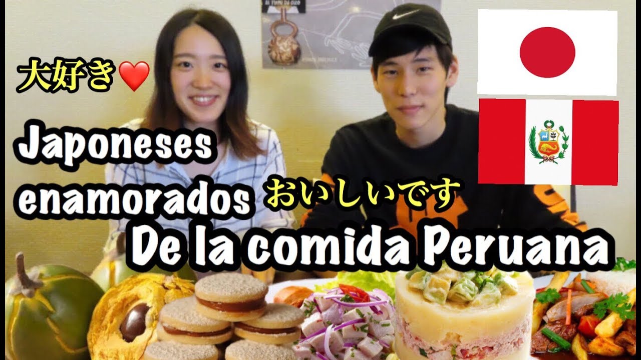 Gastronomía  Peruana 🇵🇪 conquista  el paladar de los Japoneses 🇯🇵❤️(prueban platos populares )