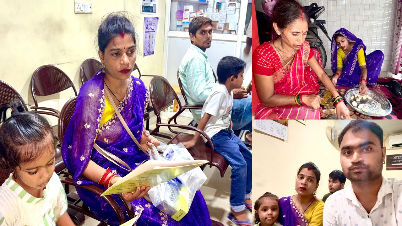 🤷‍♀️जिसका डर था वही हुआ/क्या?बताया डॉक्टर परेशान हो गयी इस बीमारी से🤦‍♀️हो गयी सबकी विदाईmomosrecipe