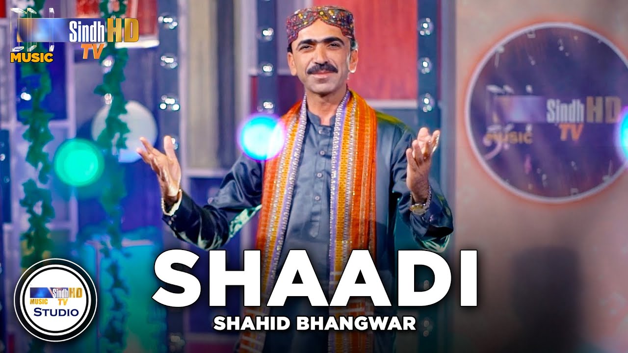 Shaadi | Shahid Bhangwar | Balochi Sindhi Sehro | Balochi Song | SindhTVHD Music