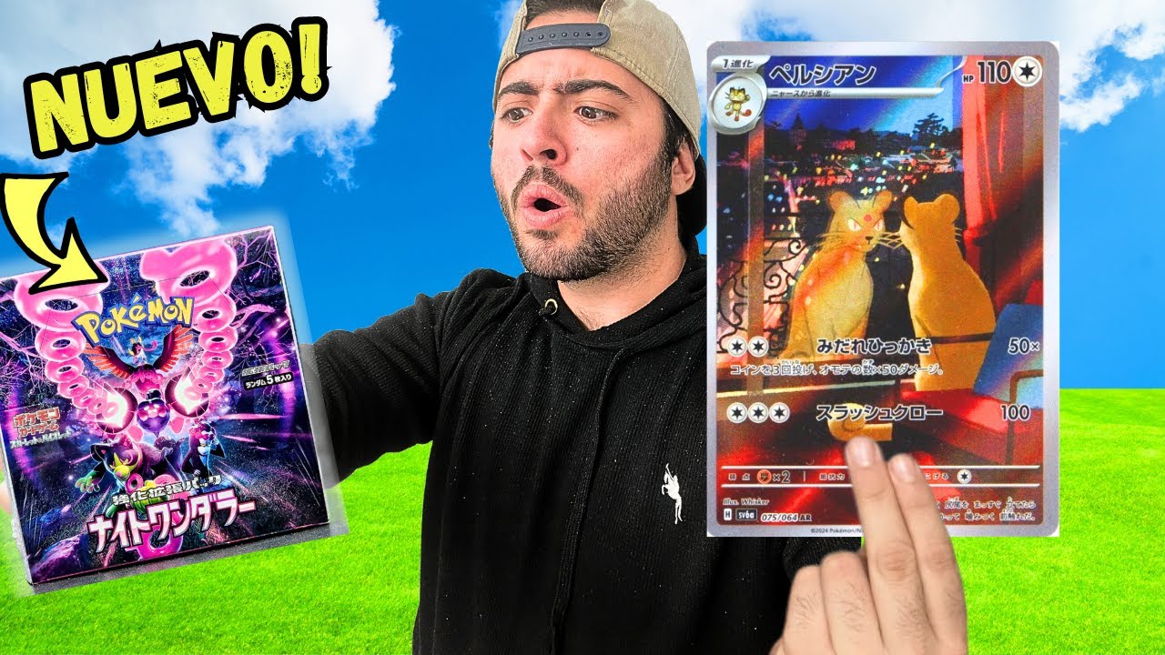 Abrí el NUEVO Set de Pokemon Night Wanderer (Increíbles Artes)