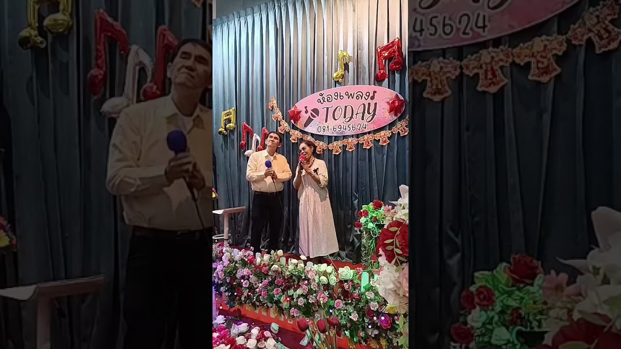 สาวลาว-บ่าวไทย ภัสชฎา / คุณไก่