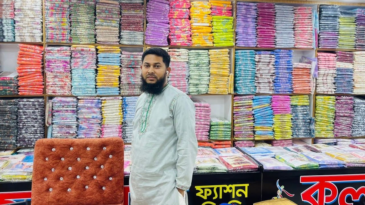 #নতুন_সব_ডিজাইন_এর_সমাহার:-01886-785122/01920-003720/01970-003721