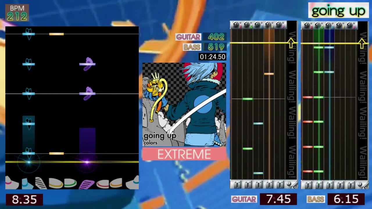 GITADORA / going up - EXTREME (GuitarFreaks V & DrumMania V)
