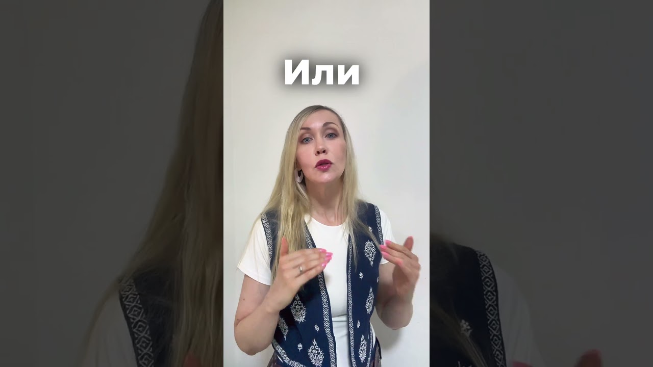 Umeti - уметь. Редко используется в речи, но часто можно услышать в поэтических текстах. #сербский
