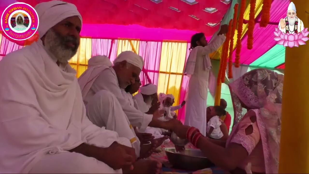सियाराम जी वाटगंज में सतसंग भंडारा 2026