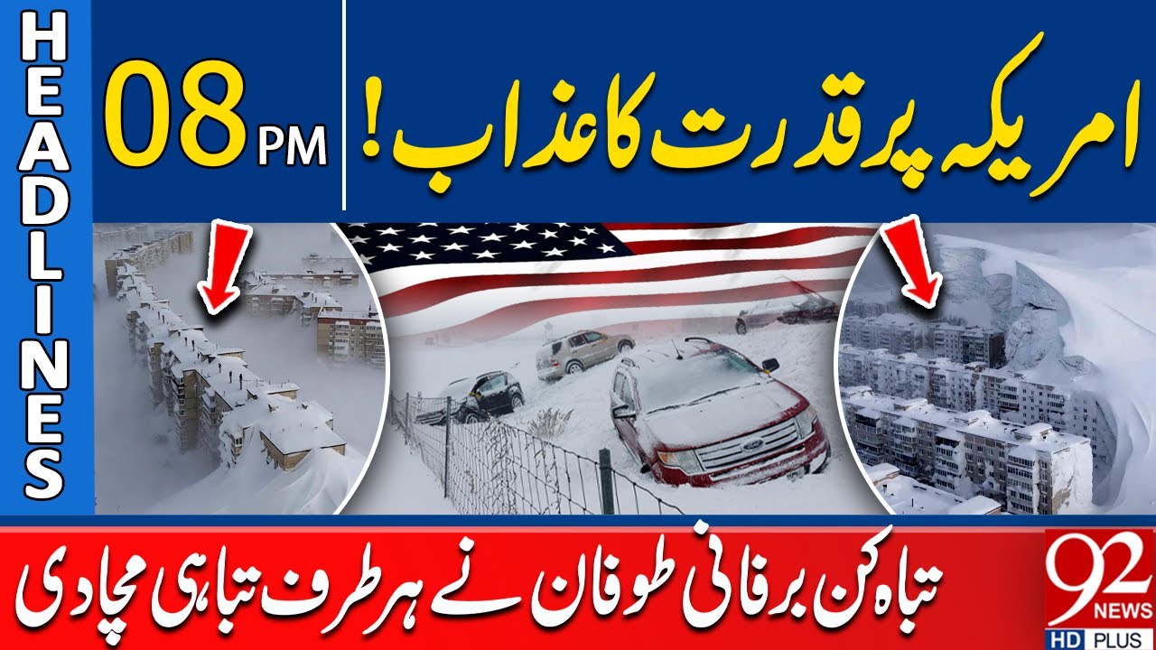 Catas*trophic Snowstorm Hits the US | Dev*astation Everywhere | 08PM Headlines | 92NewsHD