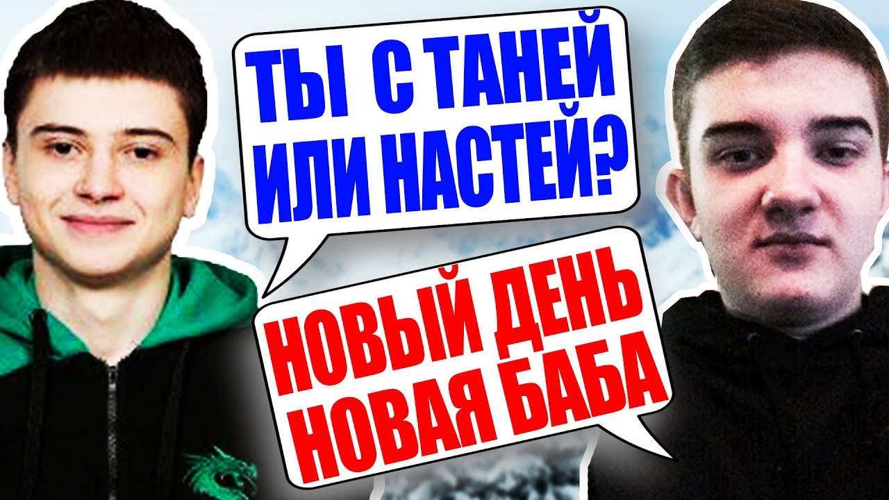 АЛОХА И РАМЗЕС РОФЛЯТ В PUBG!