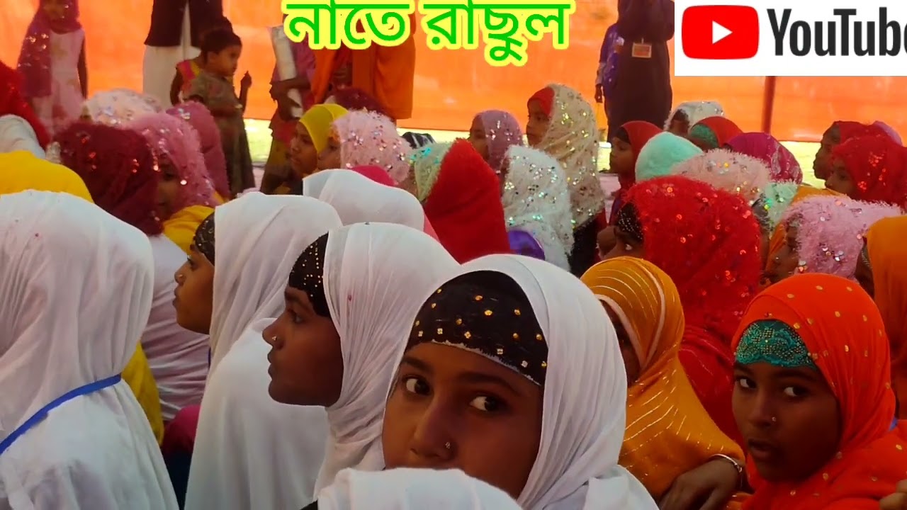 বহুত ধুনিয়া এটা জিকির জারি হুনুক ভাল লাগিলে এটা চিয়ার করি দিব