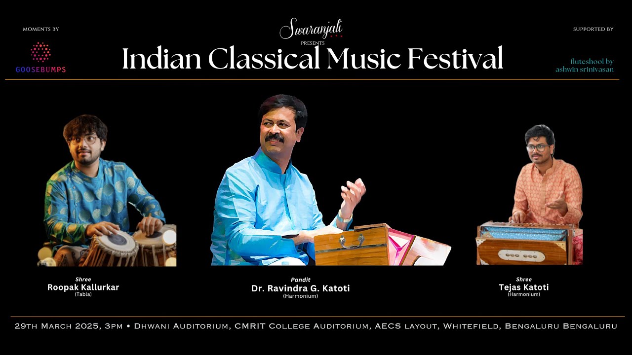 ICMF | Dr. Ravindra Katoti (Harmonium)| Sri. Roopak Kallurkar(Tabla)| Sri Tejas Katoti (Harmonium)