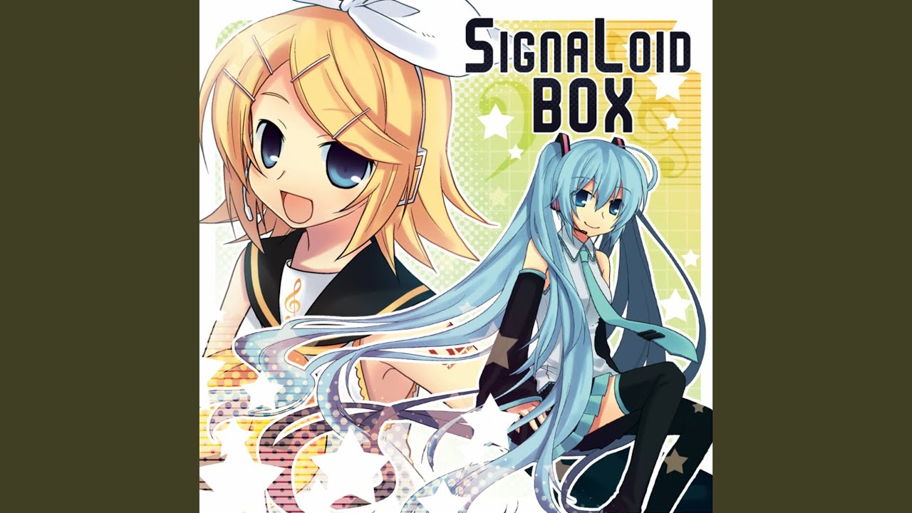 CHU!して! (feat. 鏡音リン)