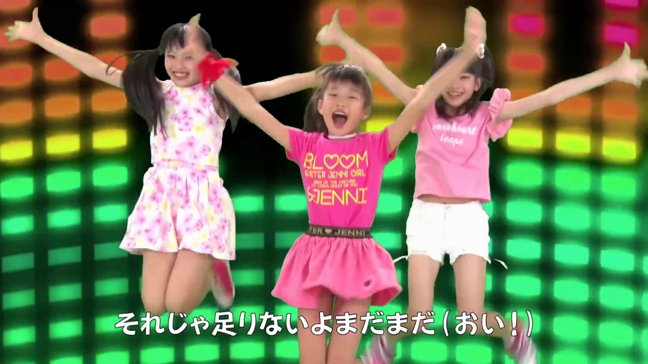 トゥインクル ジャングル MV - Twinkle
