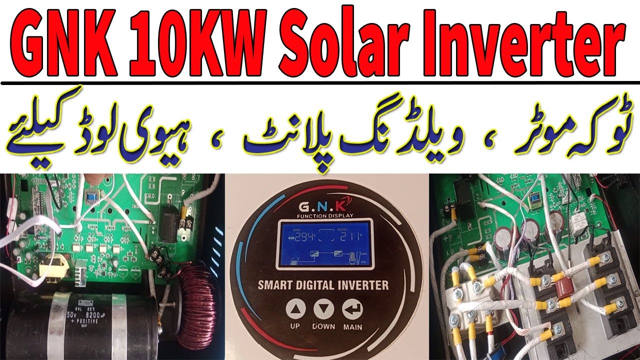 10KW GNK Solar Inverter For Heavy Load