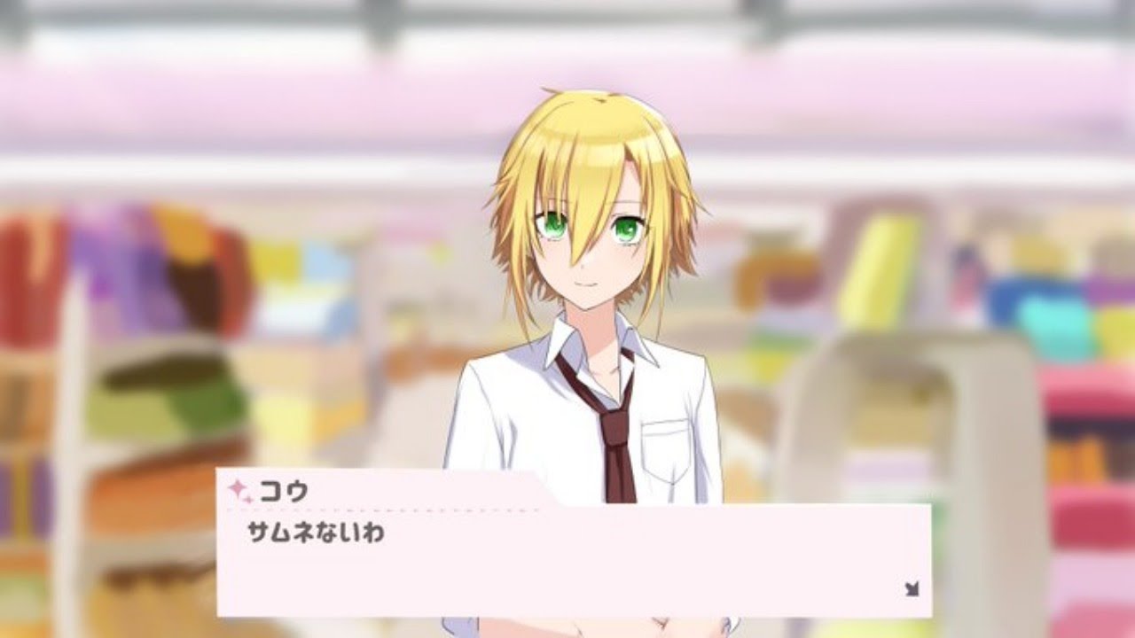 【シャニマス】エ〇同人でしかアイマスを知らない男の実況　ストーリー編【卯月コウ/にじさんじ】