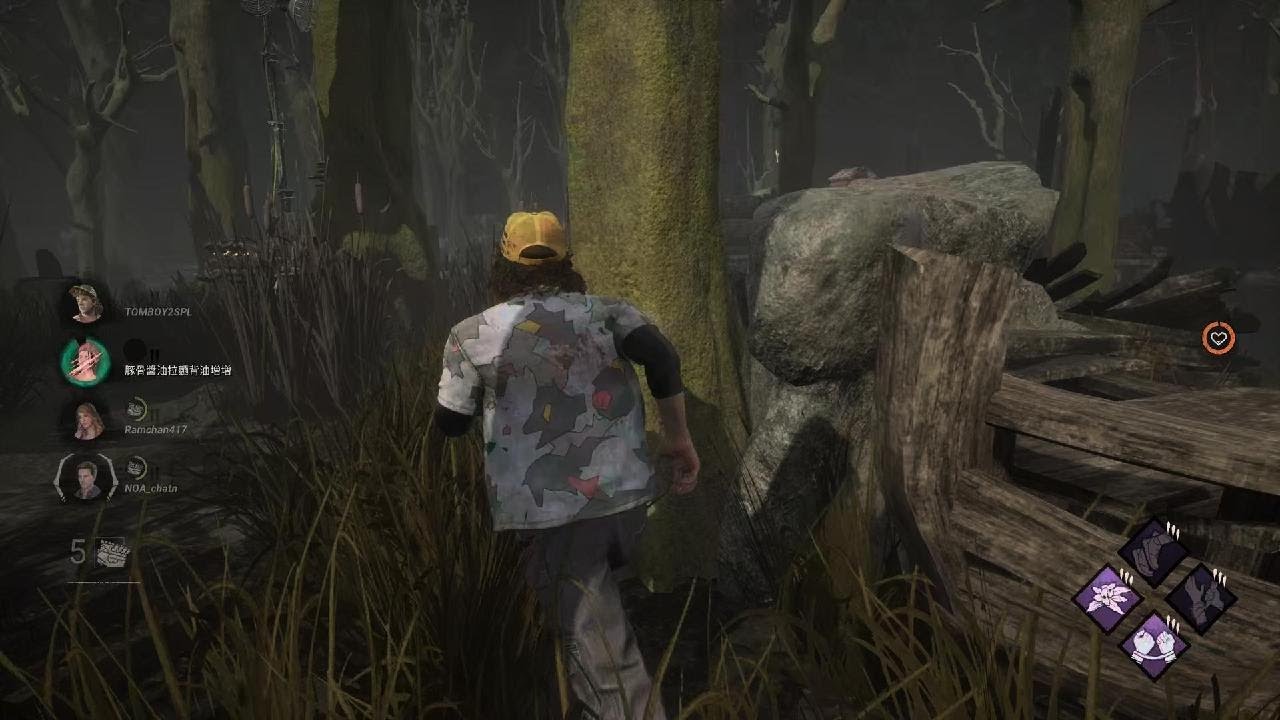 Dead by Daylight_20260312225537