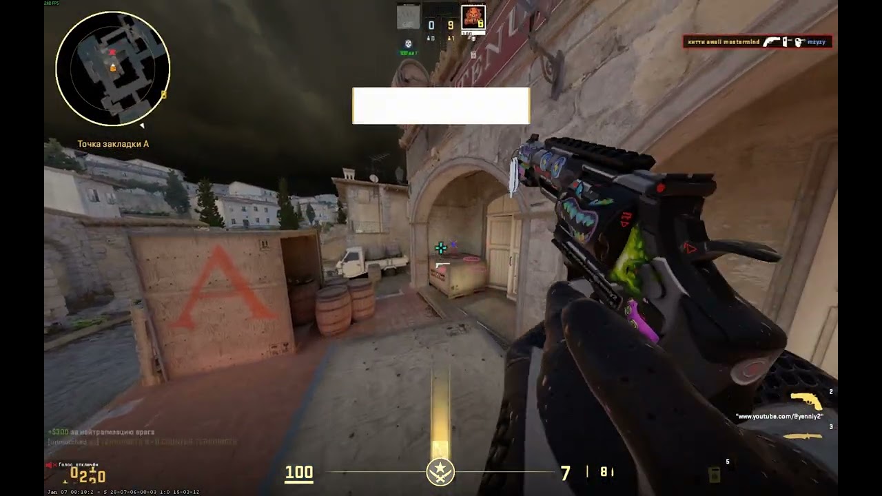 #neverlose  hvh highlights  #2 #cs2