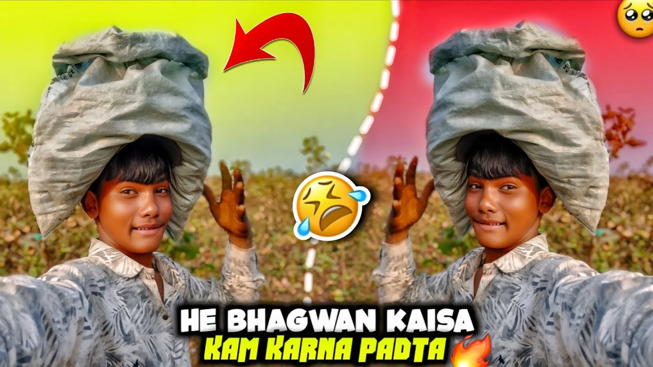 Kaisa Kaisa Kam Karna Padta Hai Yaar😟