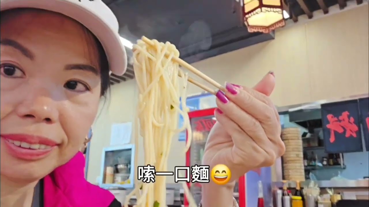 挑戰第一次一個人在上海浦東機場中轉過夜，白天搭地鐵到外灘快閃！😄