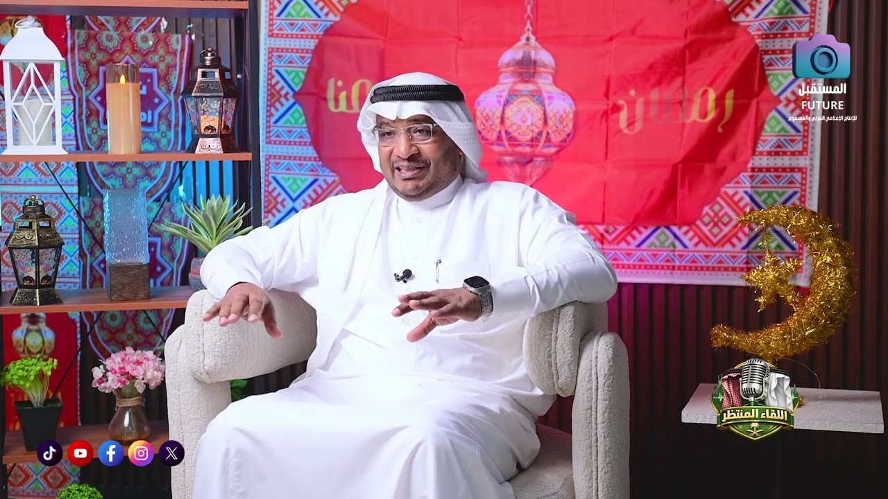 أ. عبدالله الاشموري يفتح قلبه ويكشف سر الشيء الذي يتمنى فعله في رمضان