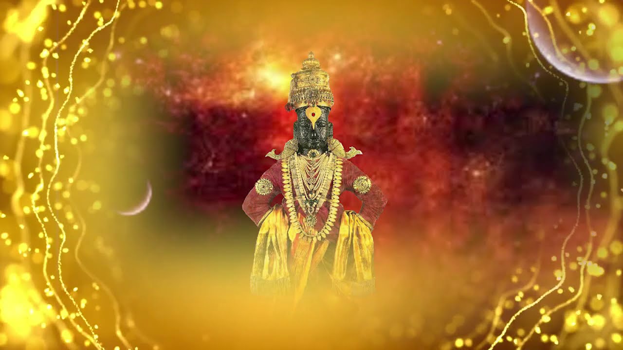 Vitthal Bhajan