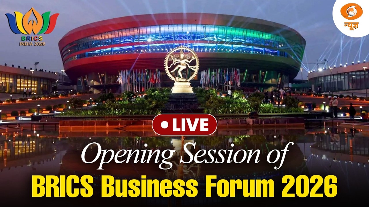 LIVE: Opening Session of BRICS Business Forum 2026