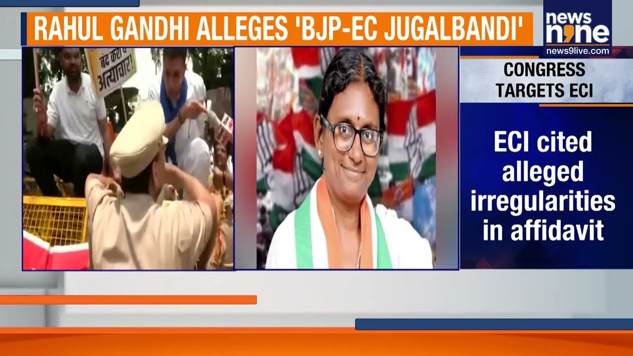 SC Dismisses Meenakshi Natarajan Plea, Congress Gets Setback In RS Nomination Row