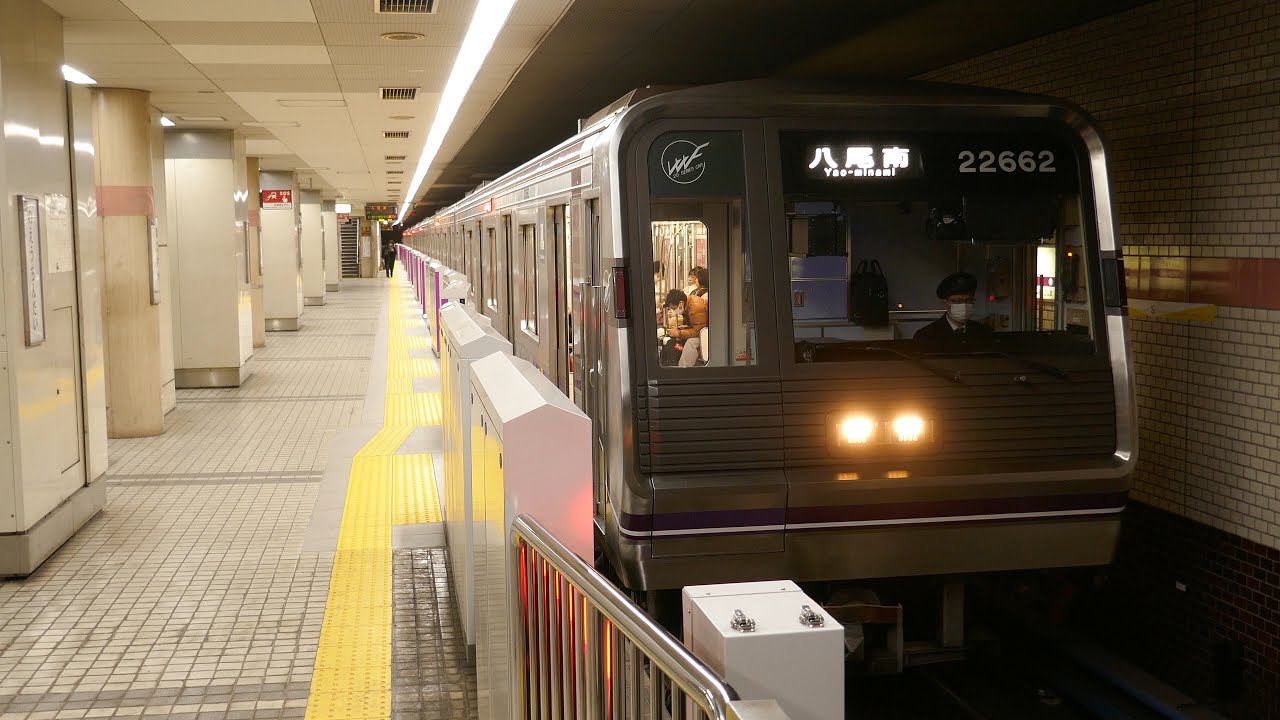 ワンマン対応車！大阪メトロ22系22662F 八尾南行き 谷町線 野江内代駅