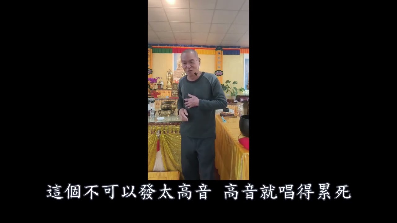 陳有宏說故事 119 唱浴佛讚 眾生歡喜2026/02/26