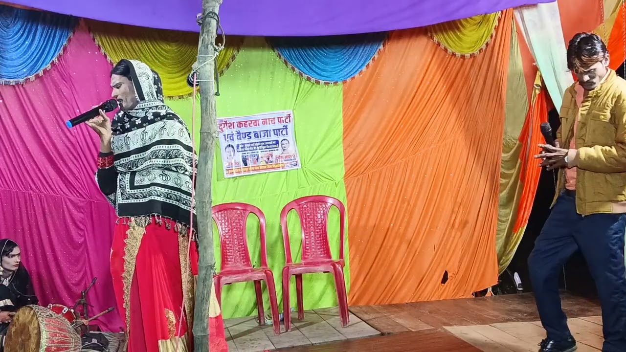 संगीत भाग 11ध्रुव जन्म सौतेली मां का अत्याचार)( दुर्गेश मास्टर कहरवा नाच पार्टी संपर्क न 8604698610