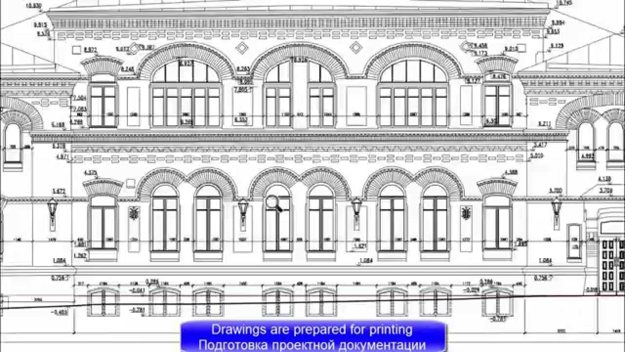 3D Laser scanning. Restoration and preservation of the historical monument building