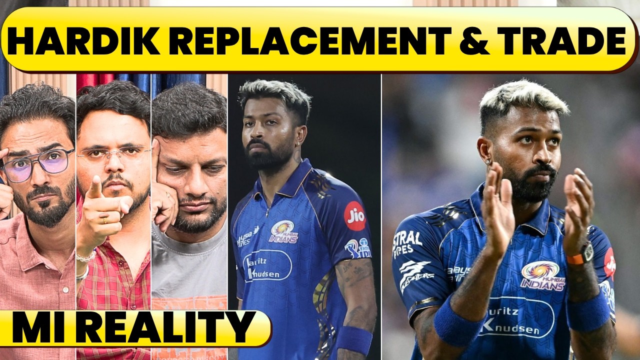 🔴HARDIK PANDYA TRADE, TEAMS INTERESTED & MUMBAI ANGLE. HARDIK&rsquo;s REPLACEMENT AS CAPTAIN