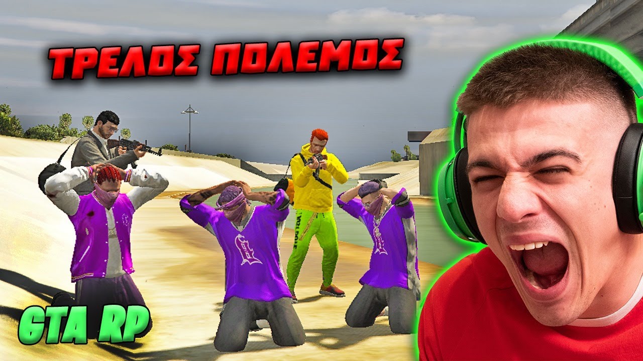 ΠΟΛΕΜΟΣ ΜΕ ΤΟΥΣ ΜΟΒΟΥΛΙΔΕΣ! Τους ΣΚΙΣΑΜΕ! Gta RP @GLShowGLArmy